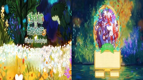 Whisker Wanderlust : The Mosaic of Souls / Ep 2. Mechanical Sky Island