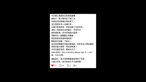 Yu Mangling于朦朧