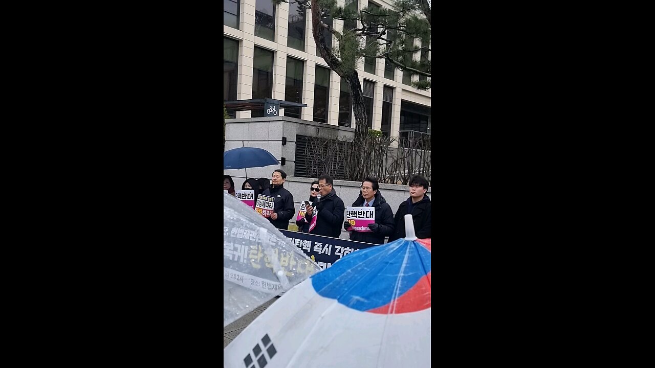 탄핵반대 시국선언 대학들! 250304