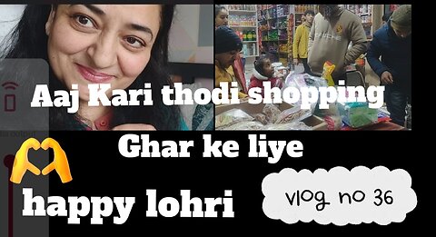 Ghar ke liye ki thodi shopping