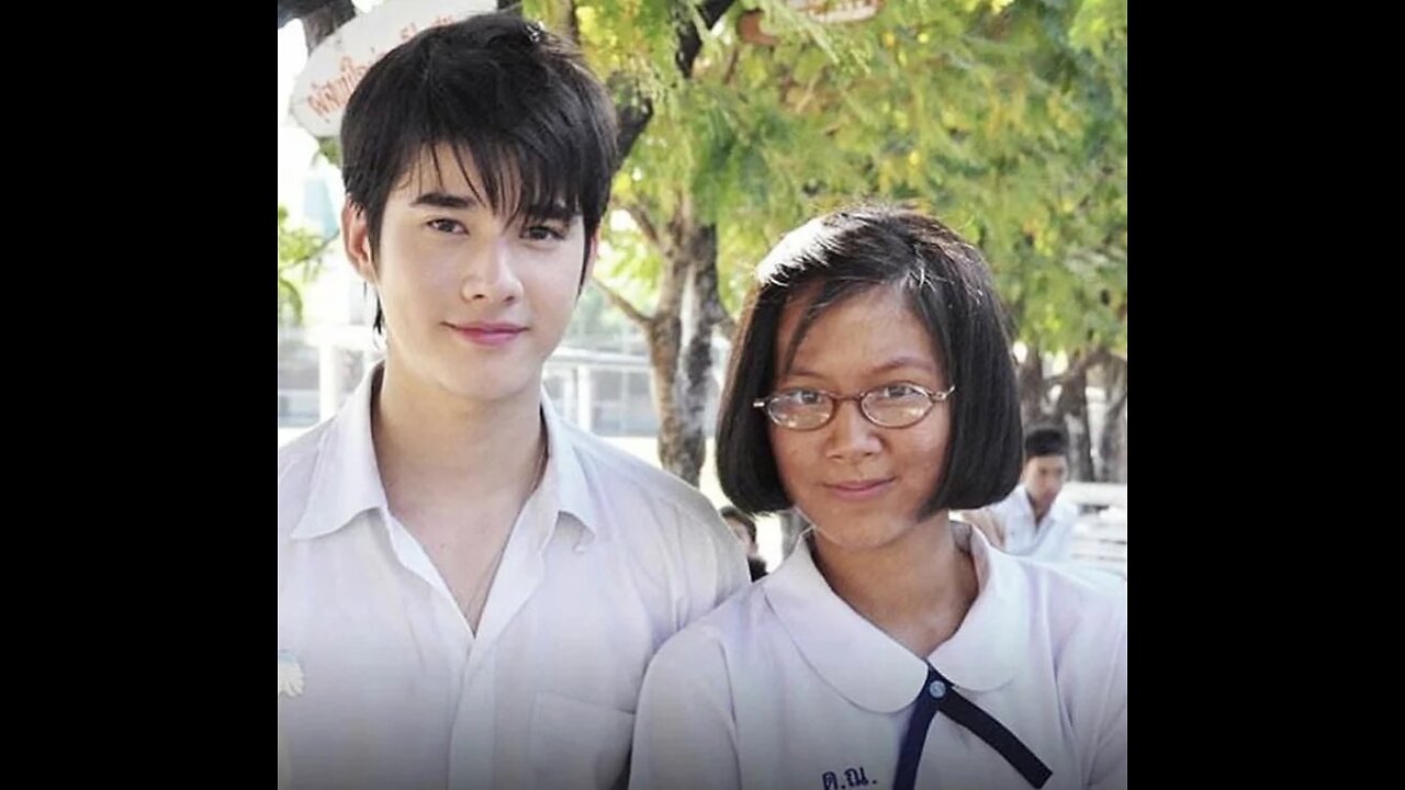 First Love