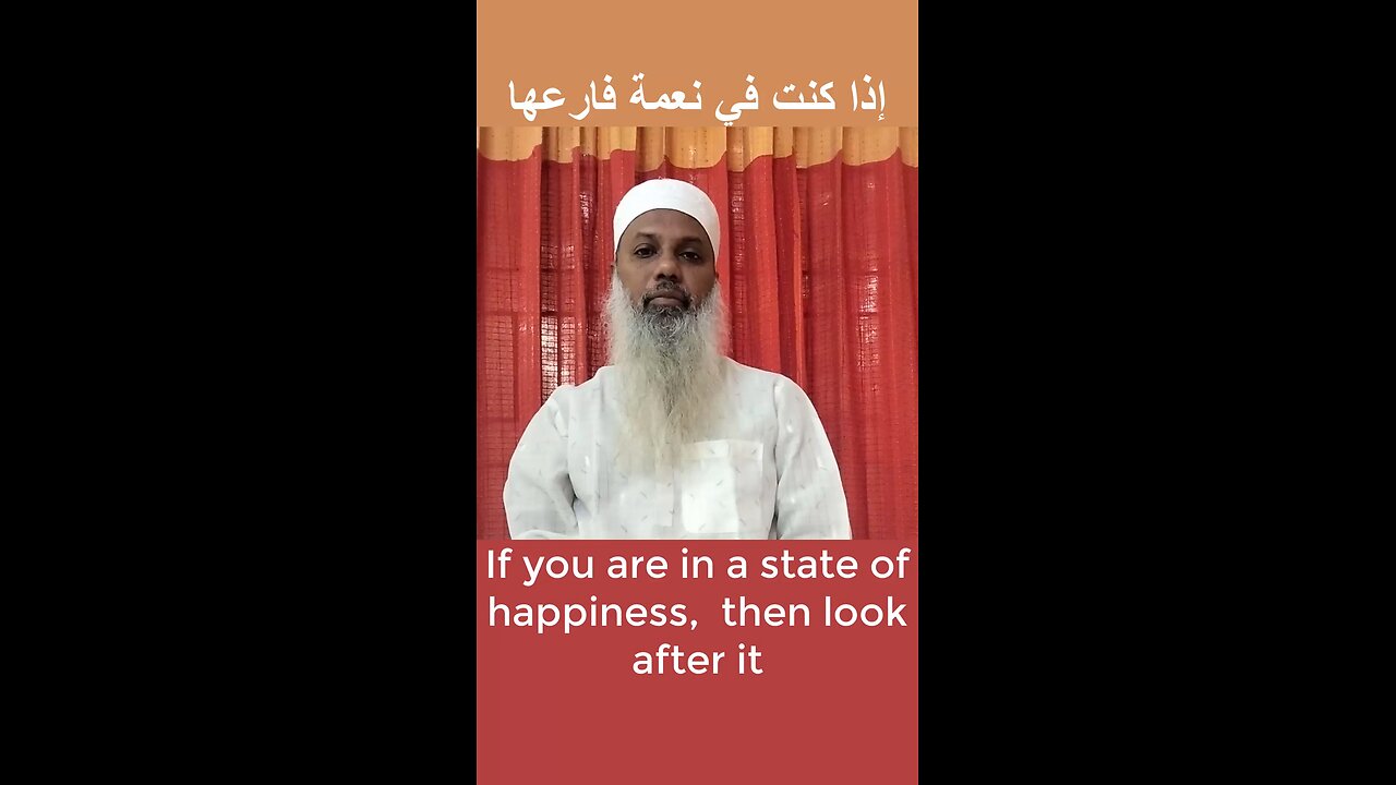 inspirational Arabic song