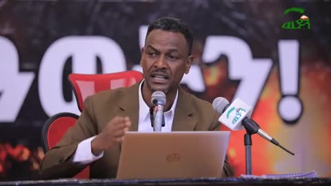 ሰላምና ዝዕቅብ ምድላው የድልየና - Teklay Gebremedhin