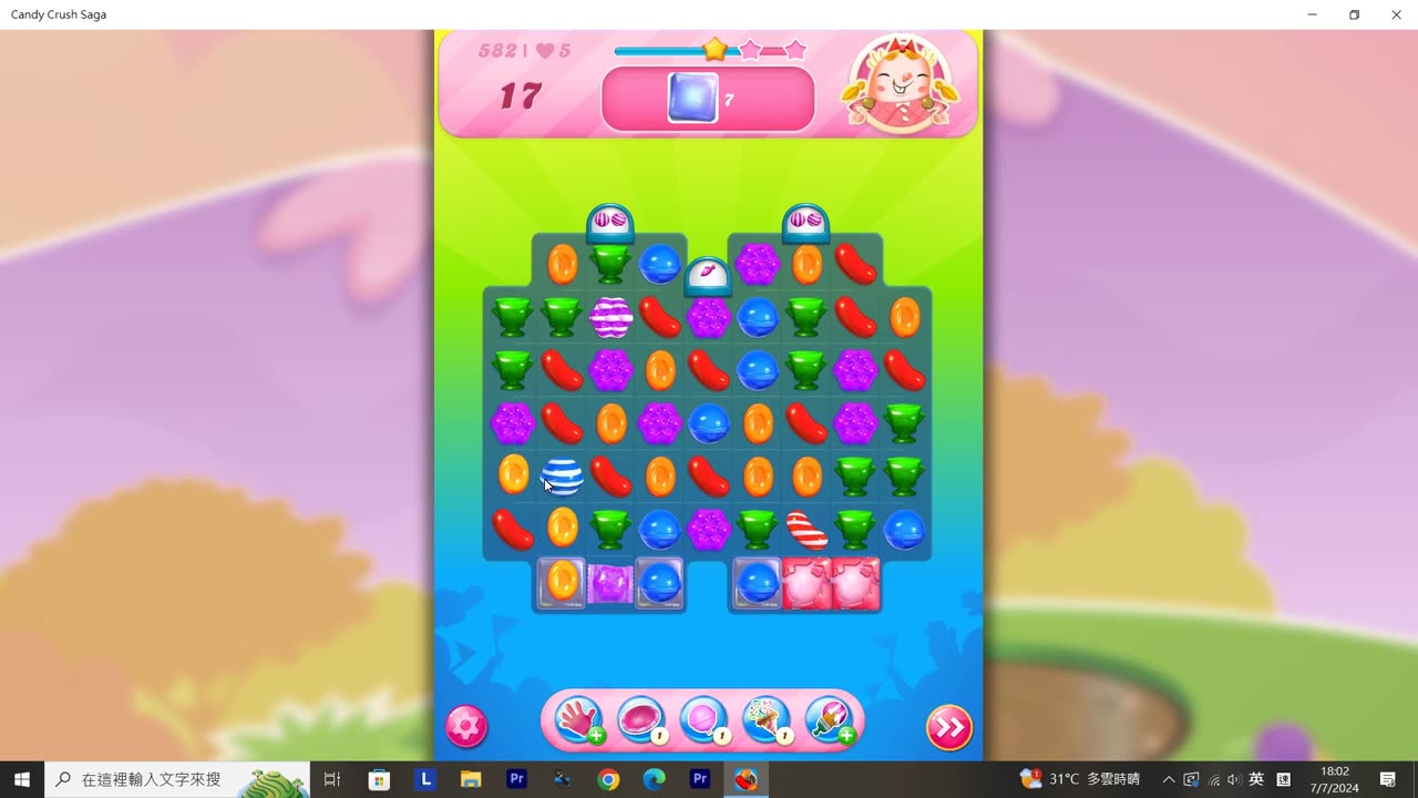 Candy Crush Saga Record (Level 582)