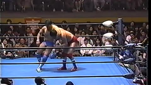 AJPW Championship Carnival