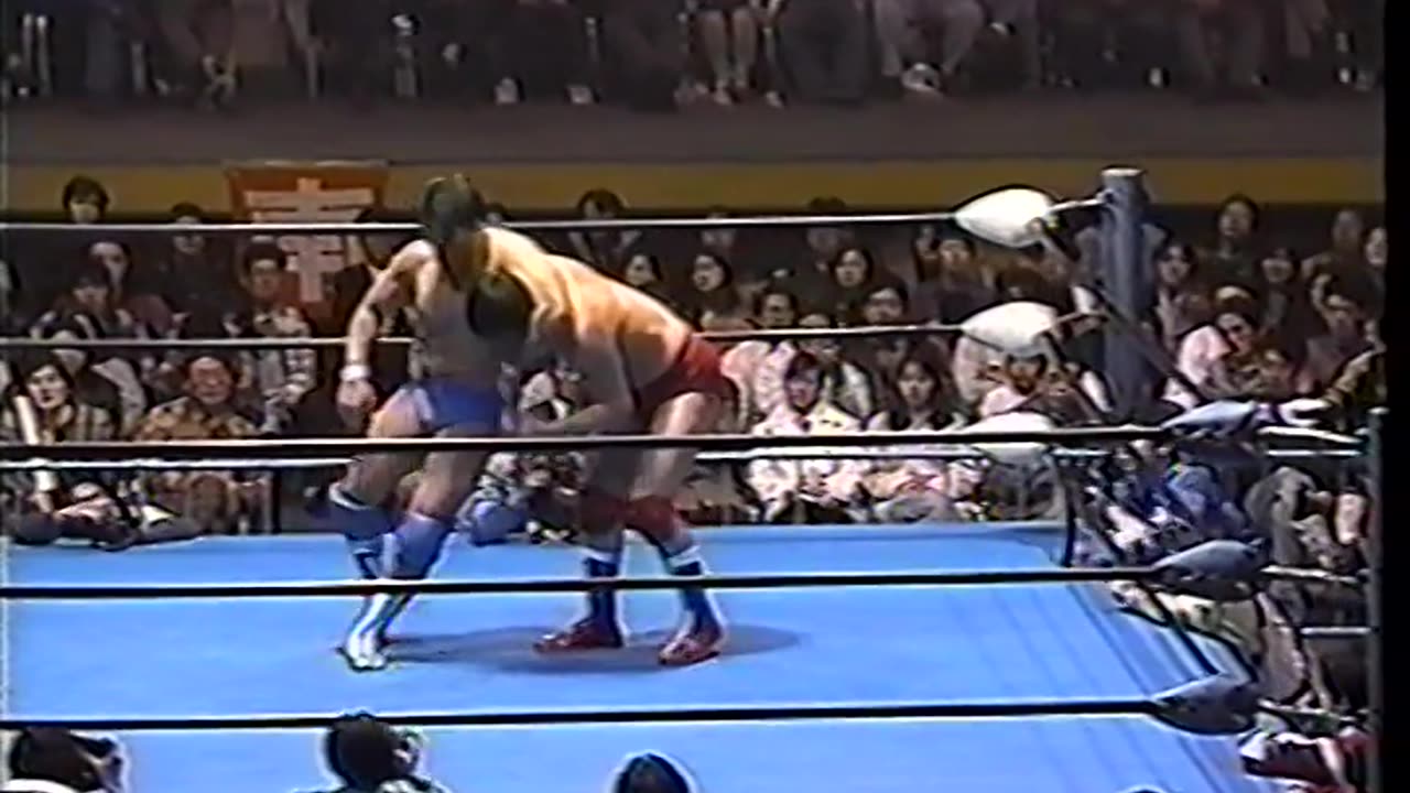 AJPW Championship Carnival