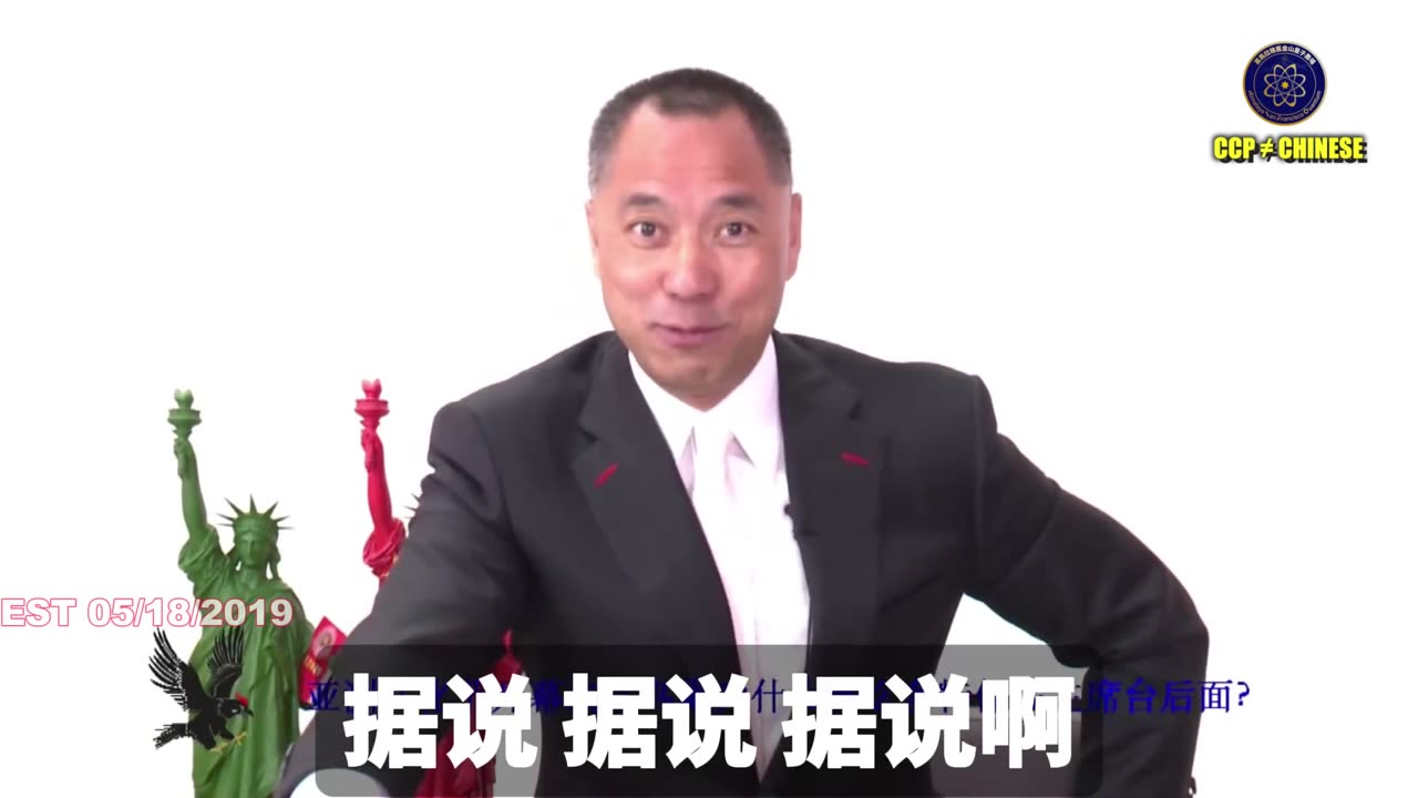 美国对付共产党，加点关税都是太小的招了！ 美国只要查封共产党资产和公布共产党所有私生子女和家人在海外的身份！ 话音一落将无数人头落地！共产党死得连灰都不剩！