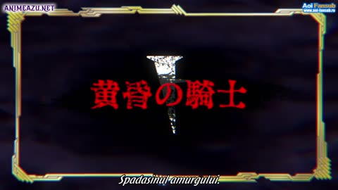 Boushoku no Berserk 6 azu ro