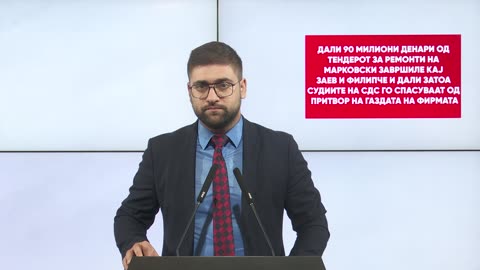 Манасиевски: Дали 90 милиони денари од тендерот за ремонти на Марковски завршиле кај Заев и Филипче