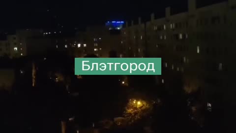 A missile strike hit Belgorod. Part of the city is without power.