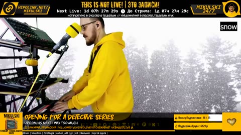 Mikulski_24/7 ( ಠ┏ل͜┓ಠ )