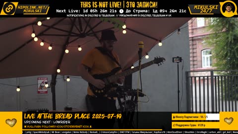 Mikulski_24/7 ( ಠ┏ل͜┓ಠ )