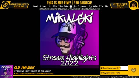 Mikulski_24/7 ( ಠ┏ل͜┓ಠ )