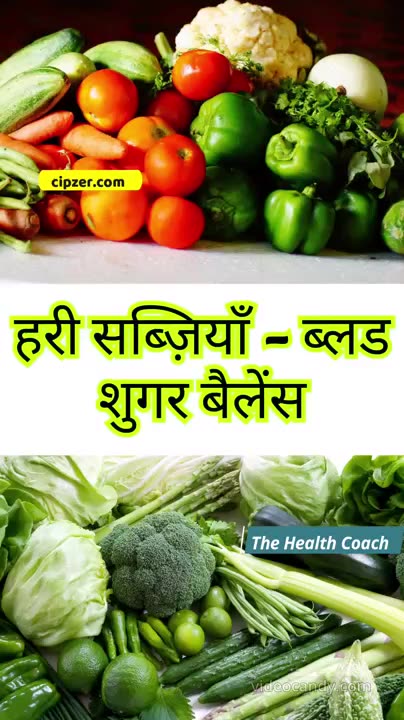 5 Super Foods to Control Diabetes 🍎🥦