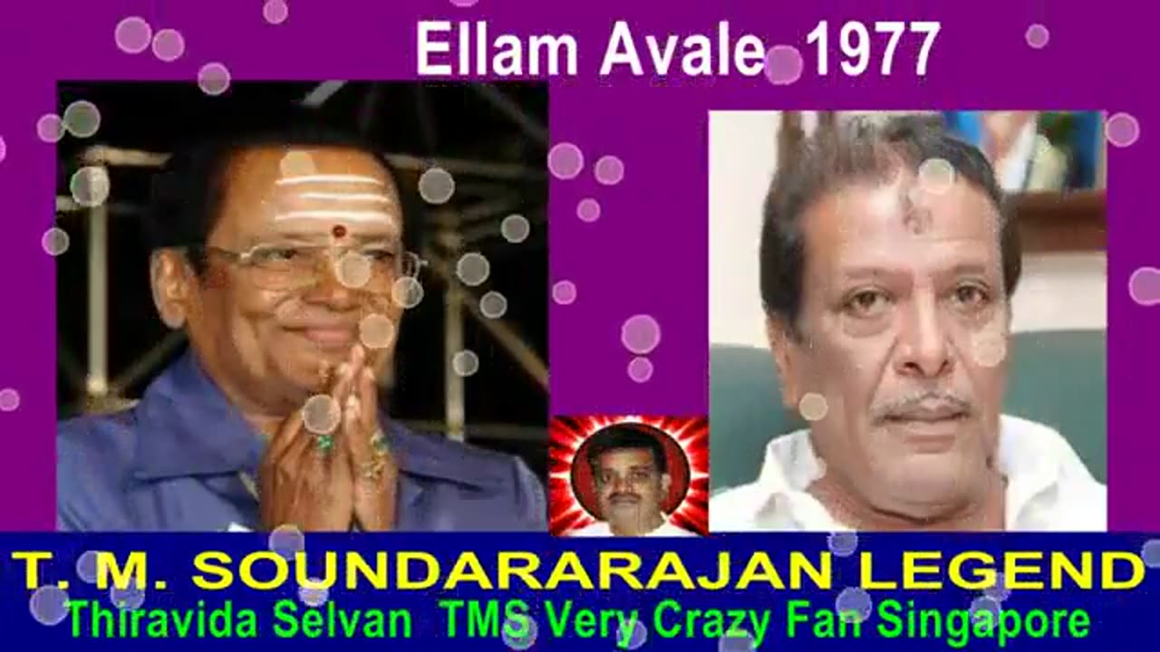 Ellam Avale 1977 T M Soundararajan Legend Song 1