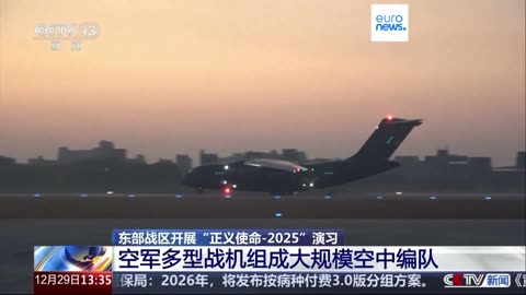 NOTIZIE DAL MONDO la Cina avvia esercitazioni militari dopo la mega vendita di armi USA a Taiwan.Pechino lancia vasti esercizi militari ‘Justice Mission 2025’ intorno all'isola di Taiwan dopo l’accordo di armi con gli Stati Uniti d'America