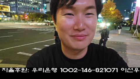 광화문에서 빛나는 젊음의 행진!