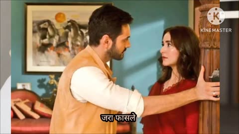 उन्स की चाहत # The desire of love💞💖💞by nazuk