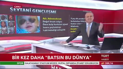 WhatYouDontWantToKnow