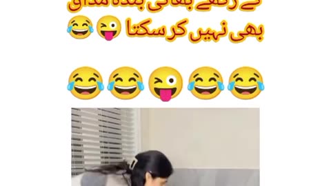 Funny video hansi rok ke dikhao