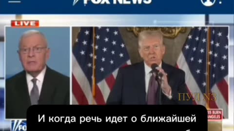 Future US SE to Ukraine K. Kellogg has set a goal of ending the conflict in Ukr in 100 days