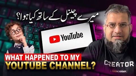 What Happened to My Channel? | میرے چینل کے ساتھ کیا ہوا؟ | Zeeshan Usmani