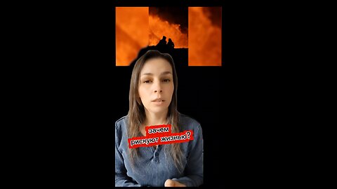 Где инстинкт самосохранения? Когда люди рискуют своей жизнью #нанопластик #здоровье #наука #аллатра