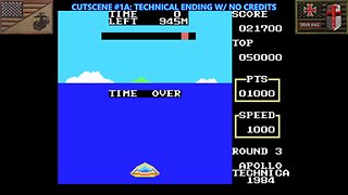 The Cutscene Project: "3D・ウォーター・ドライバー" {#1a} (MSX1 - 1984) [JP Only]