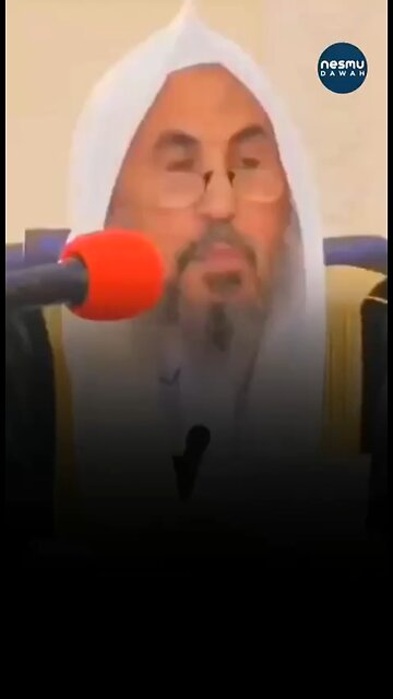 Your Prayer at Home By Sh. Muhammad Ibn Ramzan Al Hajri حَفِظَهُ اللّهُ