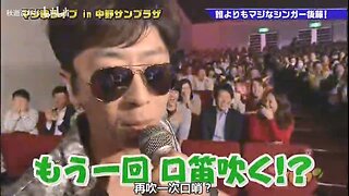 【中字】神舌 140503 - 嚴肅歌曲THE LIVE 2014 in 中野太陽廣場 (前篇)