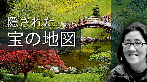 物質以上の幸せを魂は求めている？