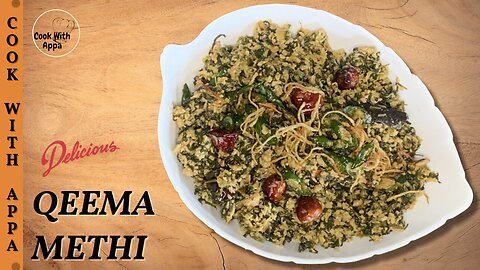Qeema Keema | Keema Methi | Methi Qeema Fry | Kasuri Methi Keema | Dry Keema Methi #Methi #Keema