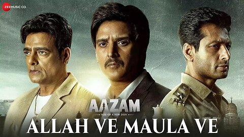 Aazam Full Movie