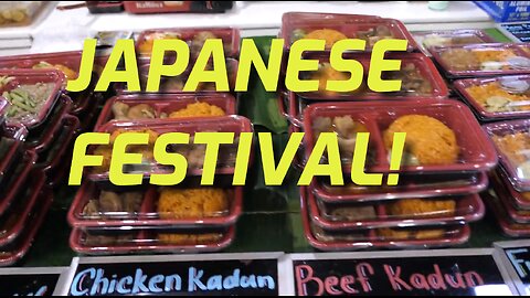 JAPANESE FESTIVAL Saipan Island 日本のお祭りサイパン島