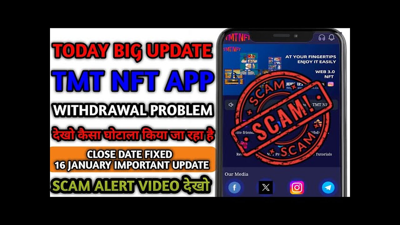 TMTNFT new update today | TMTNFT is still working | How to Avoid Scam | Treasure NFT