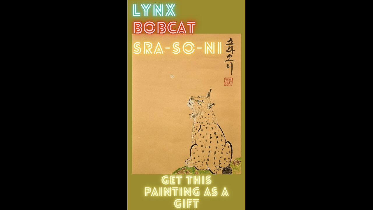 Lynx Painting Gift – Cute, Clever, and Strong!