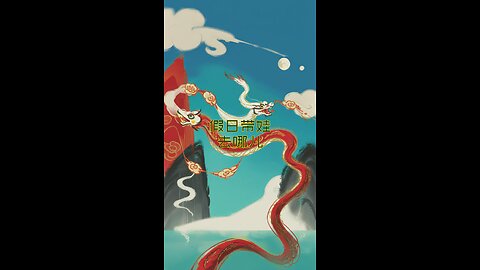 圣诞亲子猎人谷灯光游乐园 - A Festive Family Adventure: Hunter Valley Lights and Fun #醋鳖甲 #炮山甲