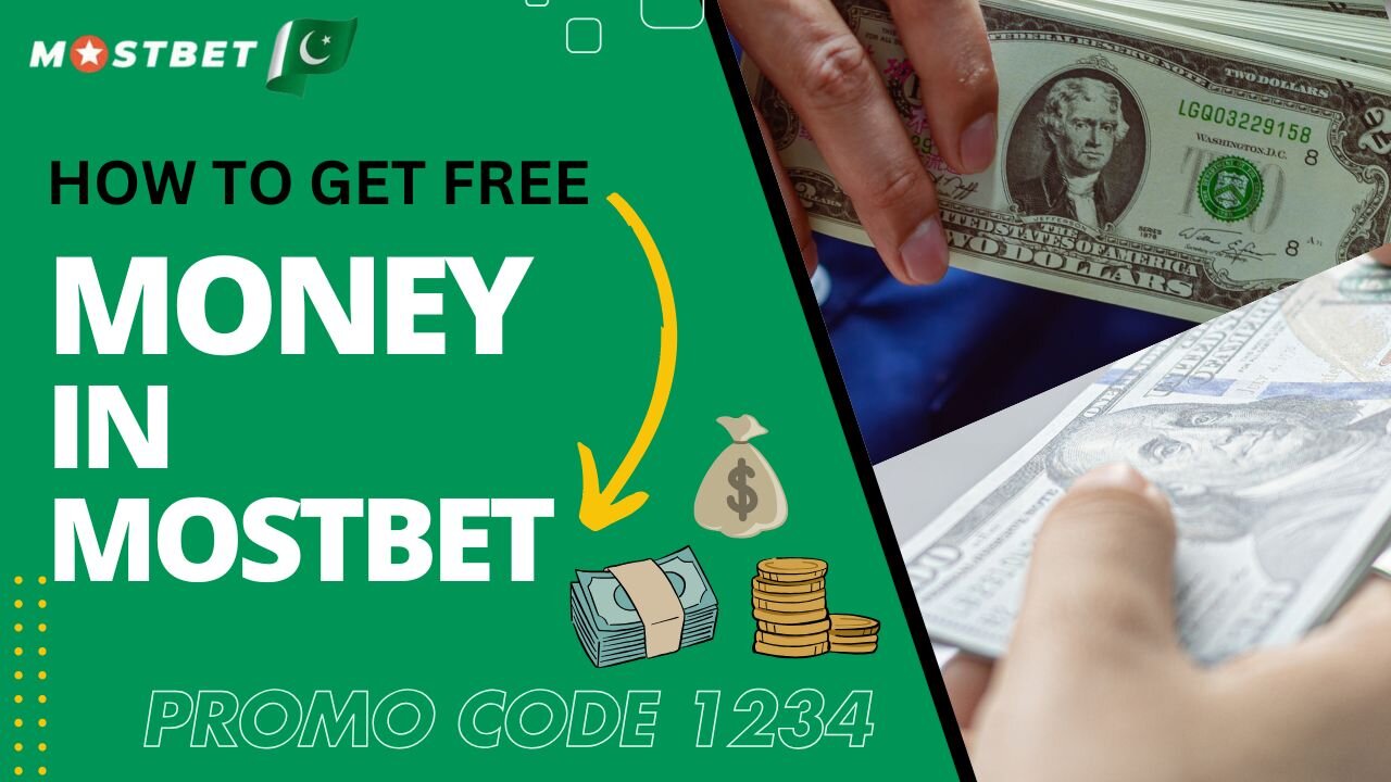 How To Get Free Money In Mostbet|Mostbet sy free passay kesay hasil karain?