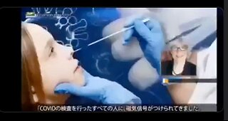 PCR Test Is Used to Biologically Change People who take it according to Celeste Solumn