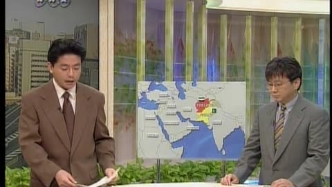 Japan NHK September 17, 2001 600am-630am JST