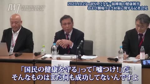勇ましい言葉で国民を欺いて変なことするなよ、もうはっきり言っとくわ、高市さんに会ったら言いたい