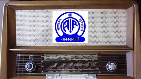 All India Radio Signature Tune