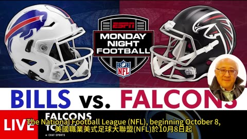 運動天地-場邊人語 比爾大意-隼鷹振翼