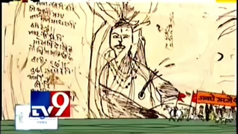 recorded evidence charudatt thorat