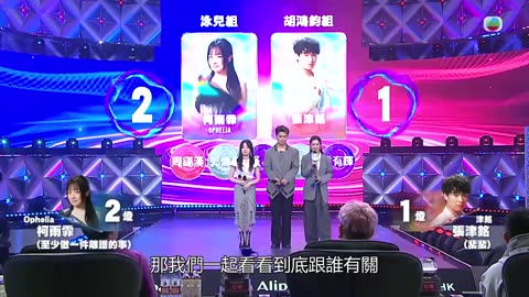 The.Sound.Of.Talents.mHD.E10