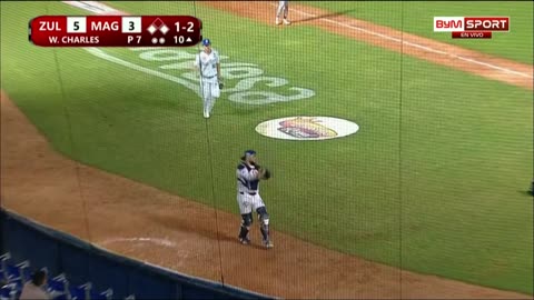 Resumen Águilas vs Magallanes | 15/12/25