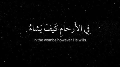 Jazakallah ♥️✨