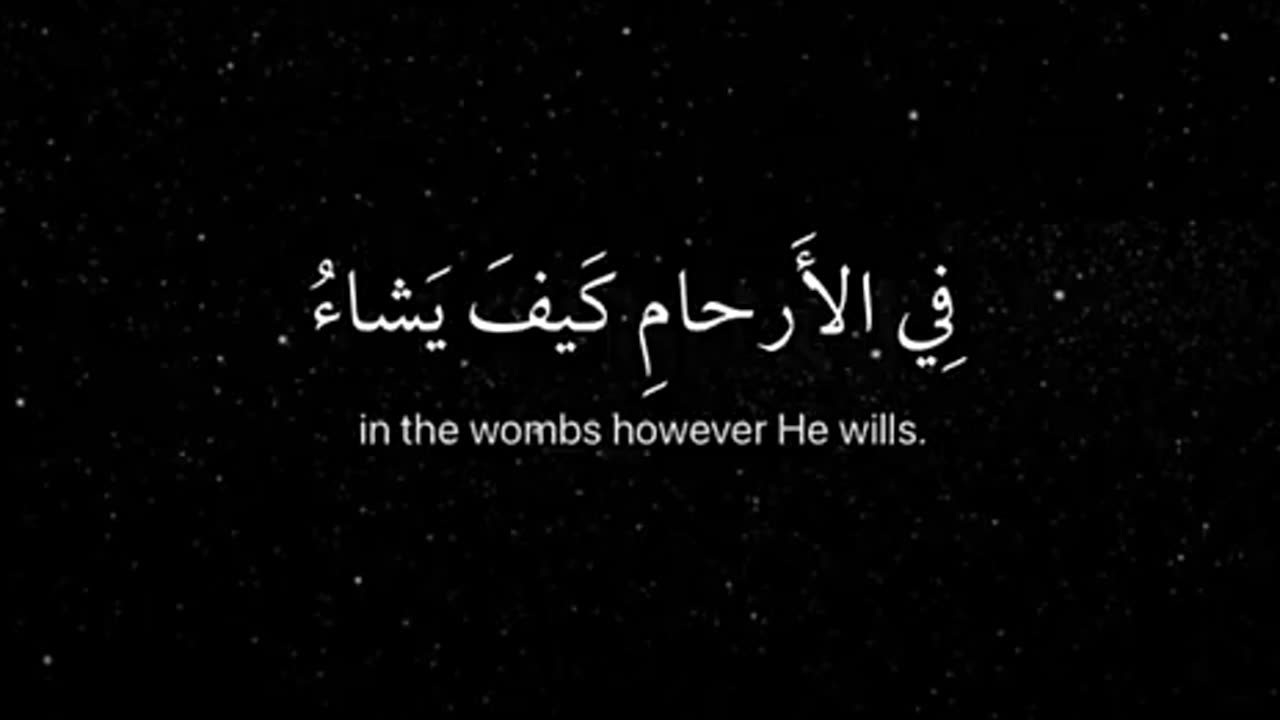 Jazakallah ♥️✨