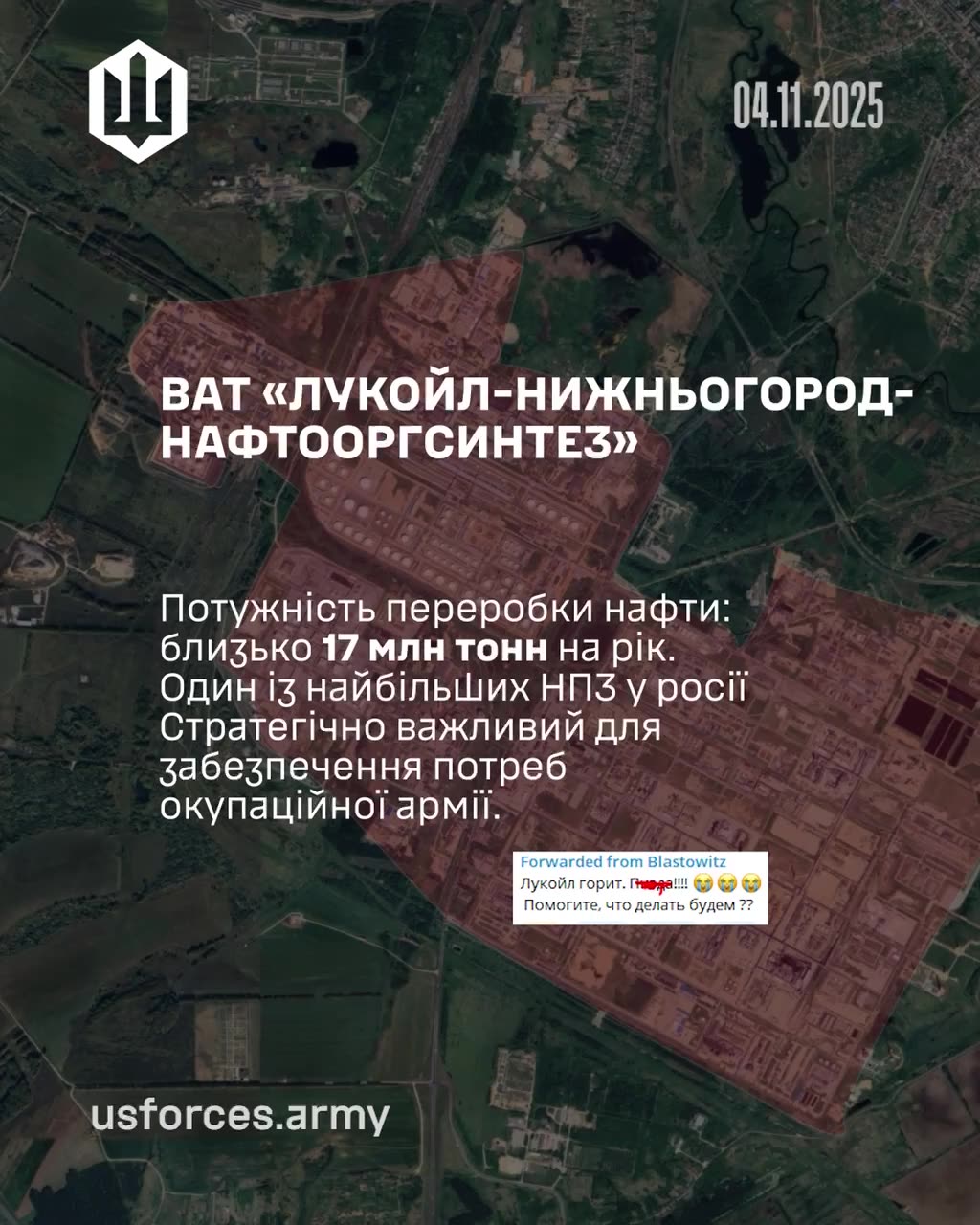 Beautiful video from the 14th Separate Regiment of the BPAK in Kstovo.