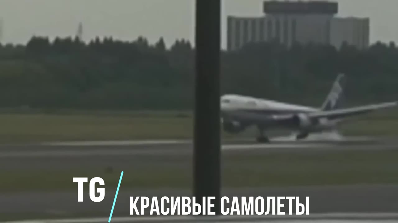 Boeing 767-300 performed hard landing in Tokyo